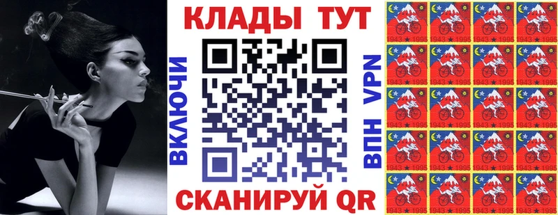 Купить Усть-Илимск ГАШИШ A-PVP Меф Канабис