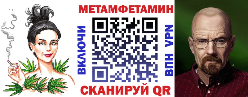 Amphetamine Premium Усть-Илимск