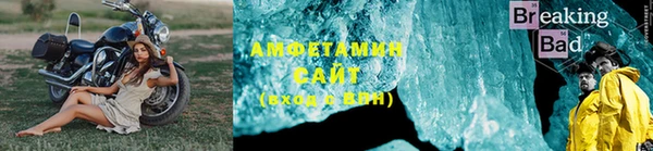 экстази Алзамай