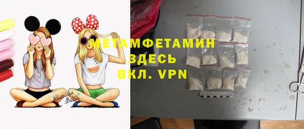 метадон Алексин