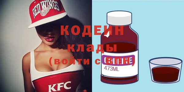 метадон Алексин