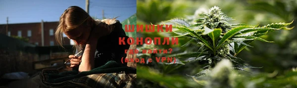 MESCALINE Алексеевка