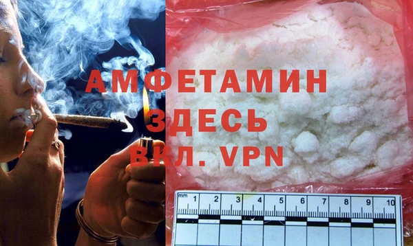 экстази Алзамай
