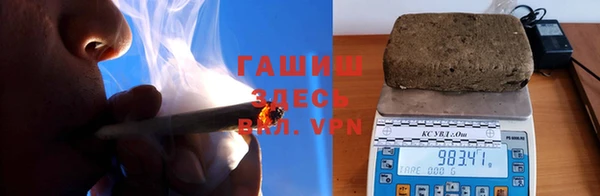 метадон Алексин