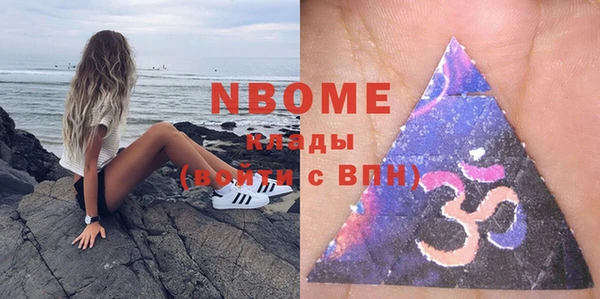 метадон Алексин