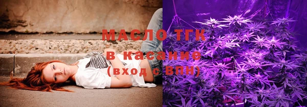 экстази Алзамай