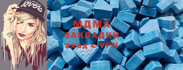 метадон Алексин