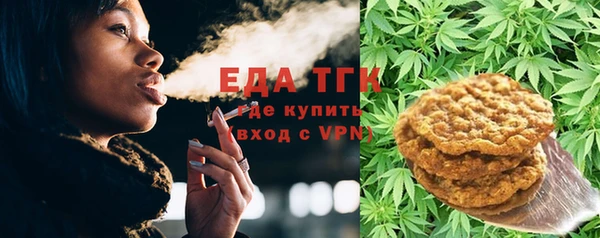MESCALINE Алексеевка