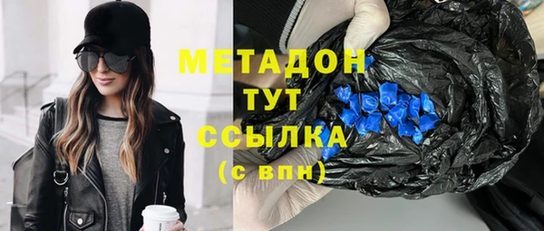 экстази Алзамай