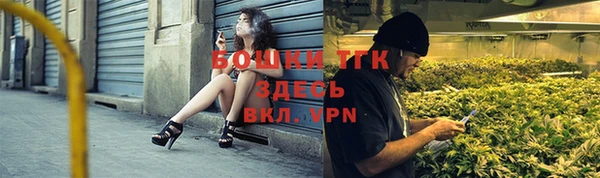 MESCALINE Алексеевка