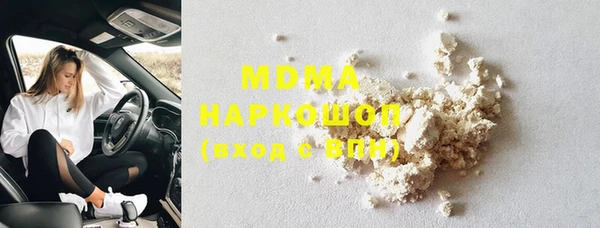 экстази Алзамай