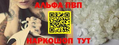 амф Тула