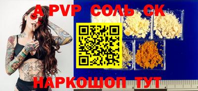 MDMA Туймазы