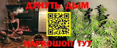 дмт Уссурийск