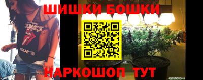дмт Уссурийск
