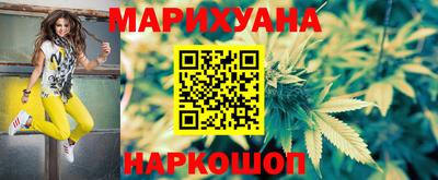 крисы Тулун