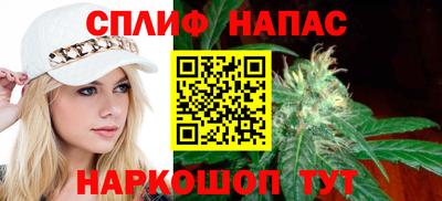 дмт Уссурийск