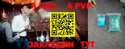 MDMA Туймазы