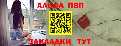 дмт Уссурийск