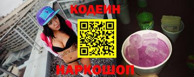крисы Тулун