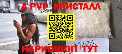 дмт Уссурийск