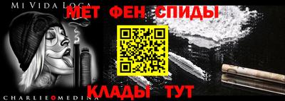 MDMA Туймазы