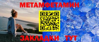 MDMA Туймазы