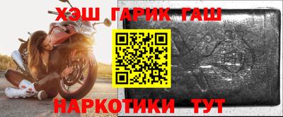 MDMA Туймазы