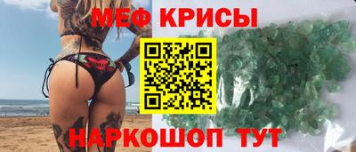 дмт Уссурийск
