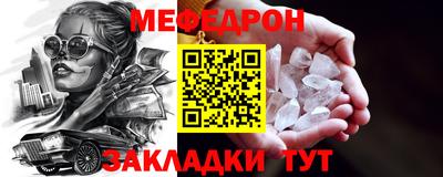 MDMA Туймазы