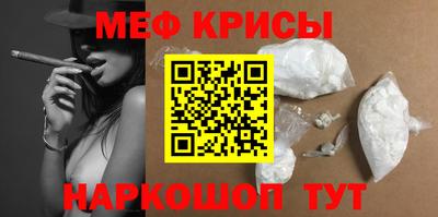 стаф Усть-Илимск