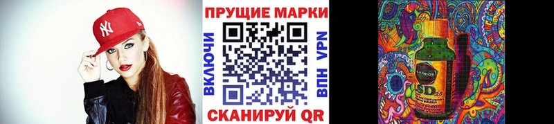 Марки NBOMe 1,8мг  где можно купить наркотик  Усть-Илимск 