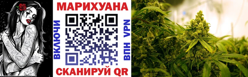 Марихуана Bruce Banner  Усть-Илимск 